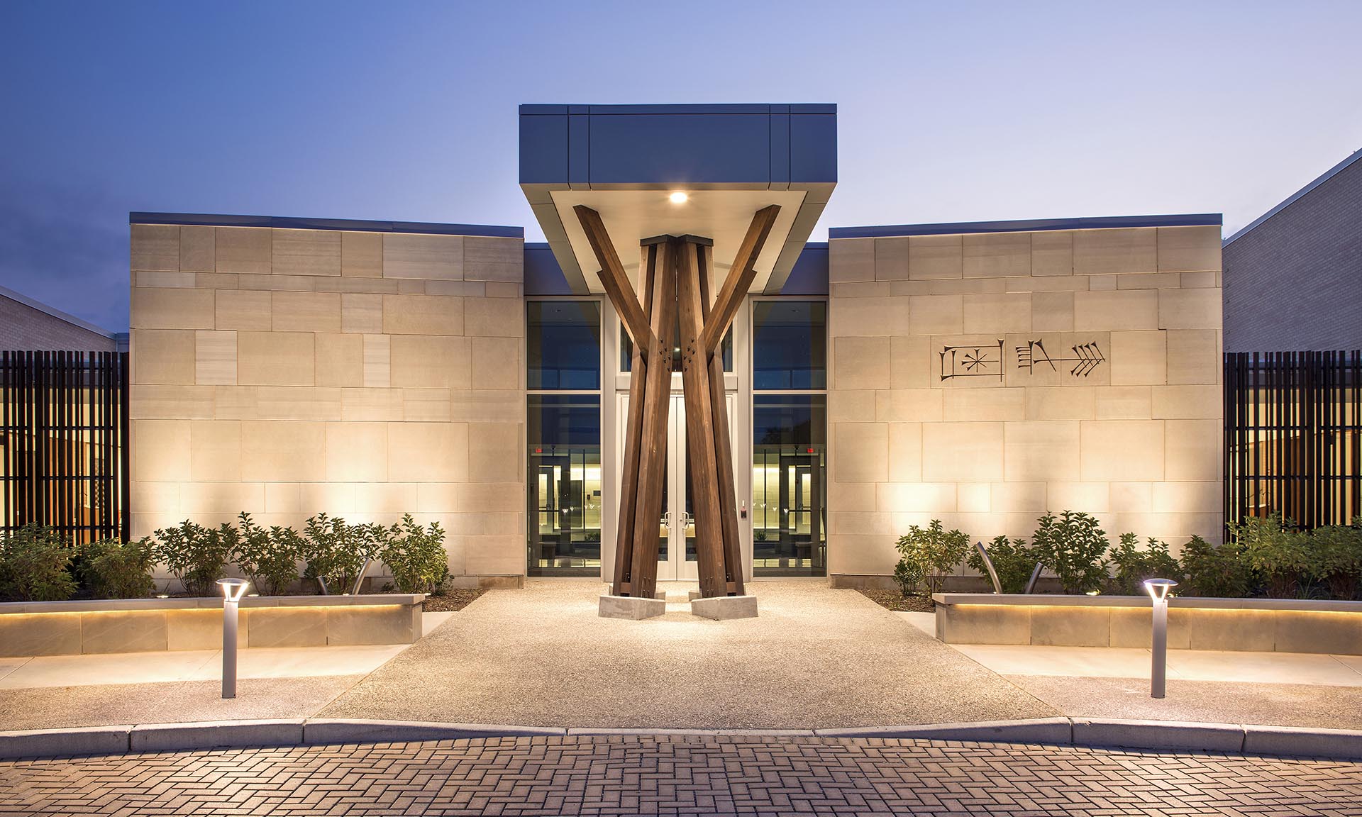 Liberty Fund Corporate Headquarters entryway southern yellow pine